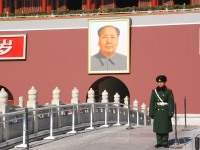 Китайские власти призвали Ватикан пересмотреть вероучение Китайские власти призвали Ватикан пересмотреть вероучение